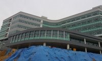[안동대학교] …